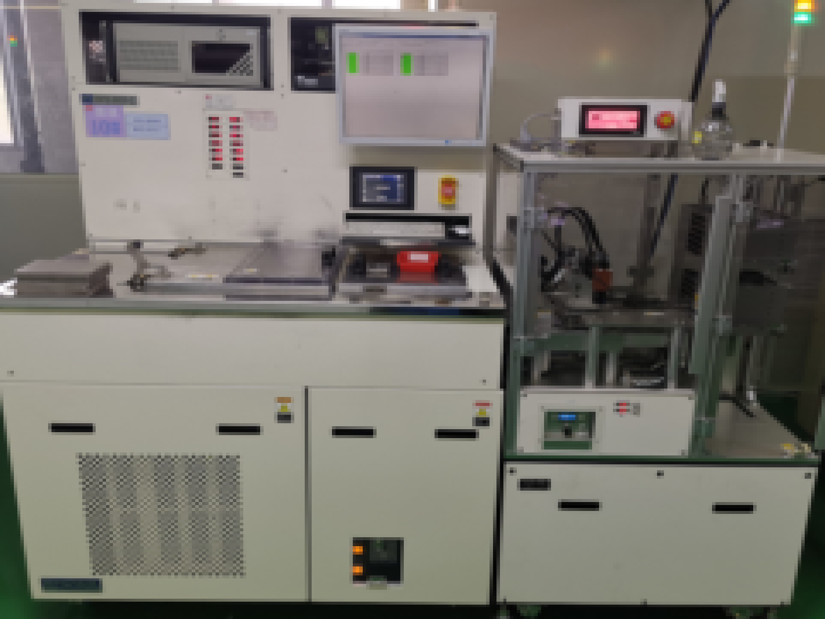 Frequency Trimming