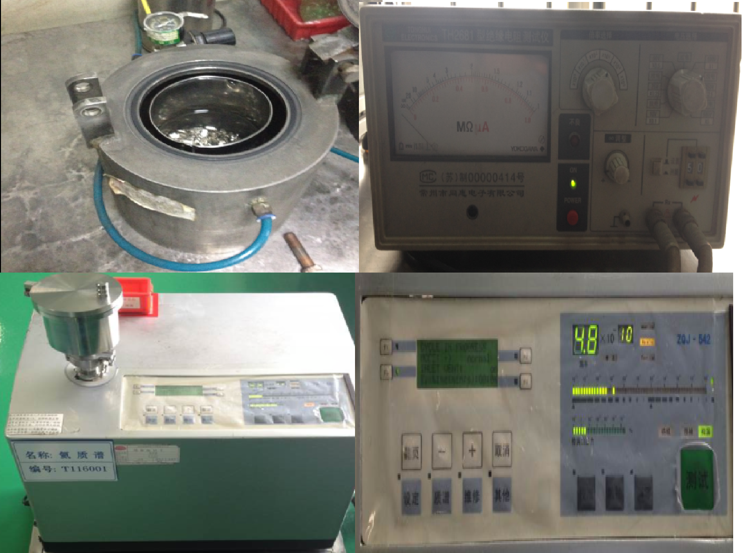 Reflow Soldering