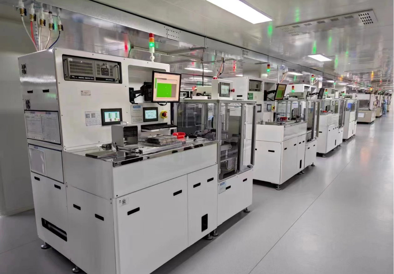 Manufacturing Facility