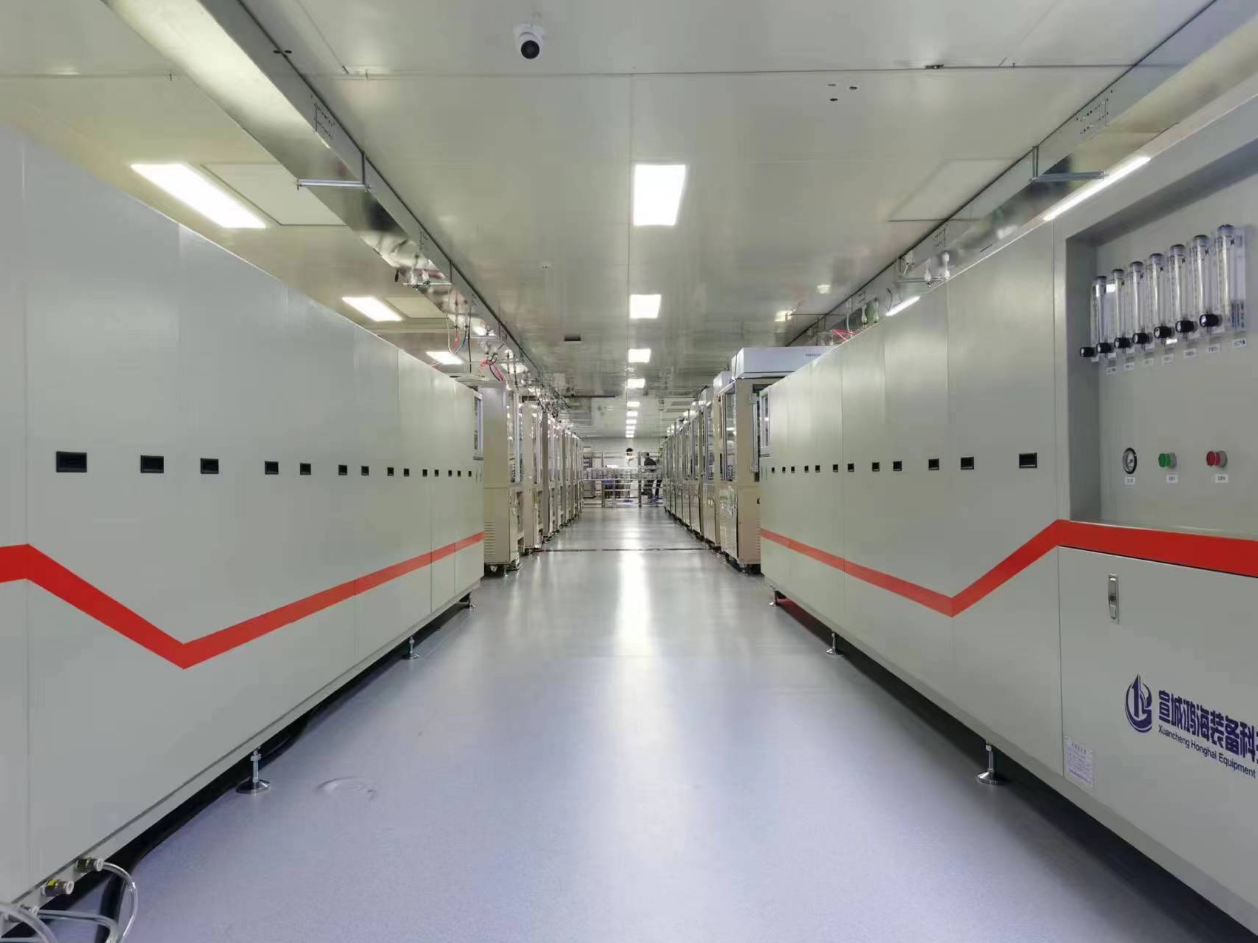 Quality Assurance Facility